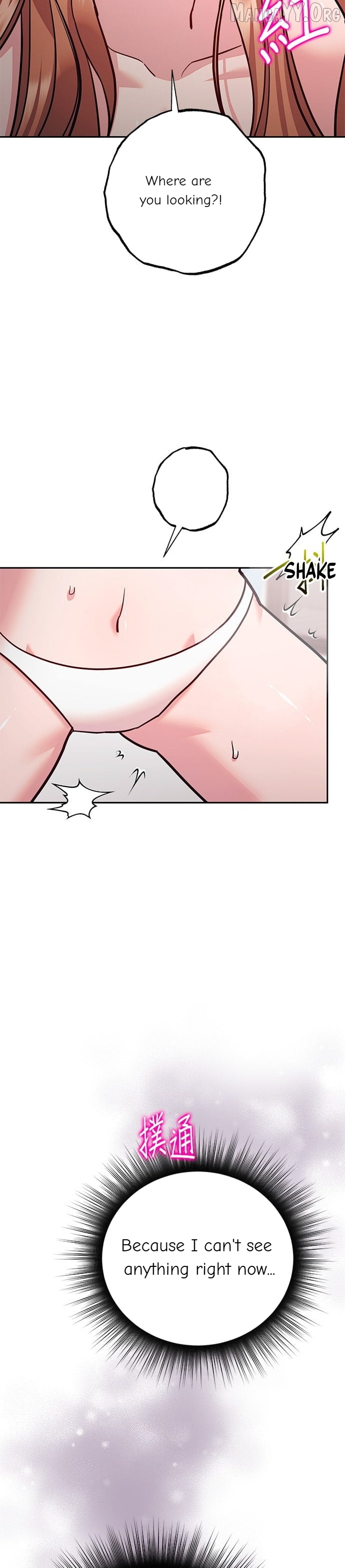 Marriage After a Close Call Chapter 50 - page 5